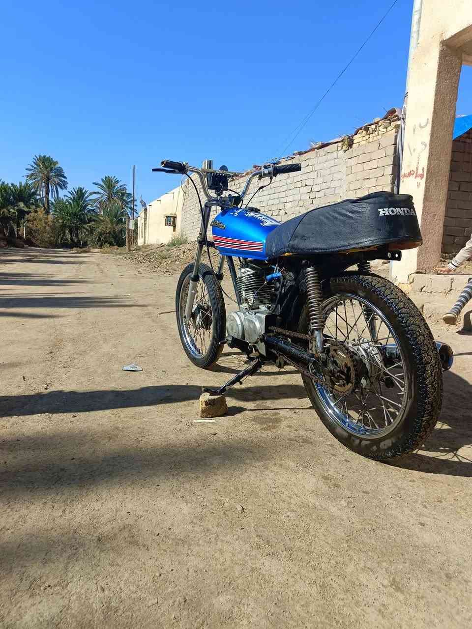 نامه اللبيع 350 وبيه مجال بصيط حك الجيه سوك الشيوخ ***********
