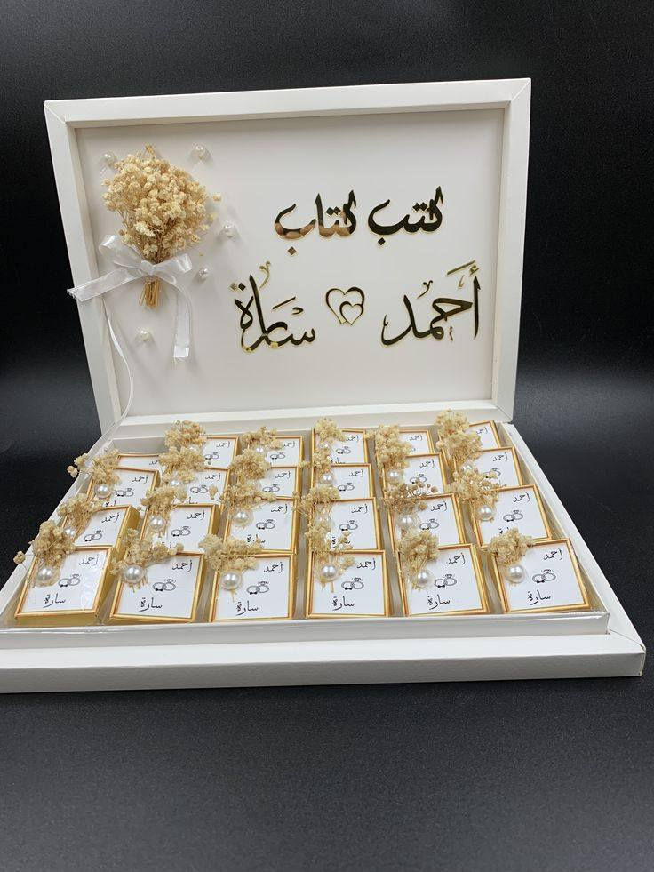 #بوكس #تخرج 
#عراس #عمره مقبلوله


**إذا كنت صاحب هذا الإعلان وتريد حذفه لأي سبب، رجاءا أرسل رسالة إلى الدعم الفني**