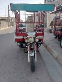 ٢٠٢٣ • مسجلة • نظيفة