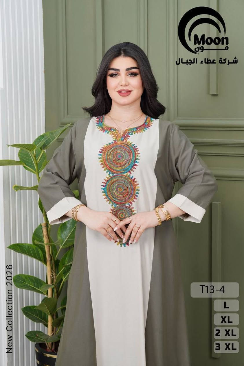 دشداشه كشمير خامه درجه اولى 
⚜️سعر الدرزن 125 الف⚜️
القياسات L XL 2XL 3XL
اقل طلب درزن


**إذا كنت صاحب هذا الإعلان وتريد حذفه لأي سبب، رجاءا أرسل رسالة إلى الدعم الفني**