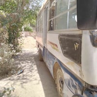 متوفر باص  من راوه ل عنه وبلعكس   07809016133