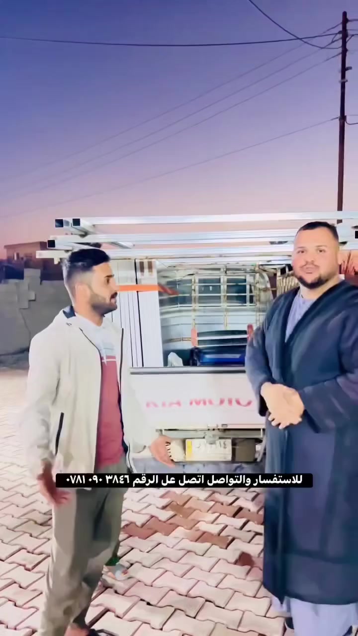 مكتب السلمان للطاقة الشمسية 
ارخص الاسعار 
للاستفسار ***********
