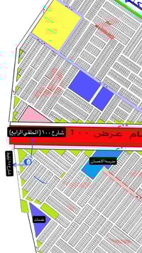 #مكتب_الأمير_للعقارات  سلام عليكم🙋‍♂️  قطعه ارض للبيع  طابو صرف ع طابو...