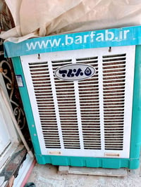 مبردة ايرانية نوع برفاب للبيع اخت الجديدة بعدها بالكارتونة سعرها 125 ا...