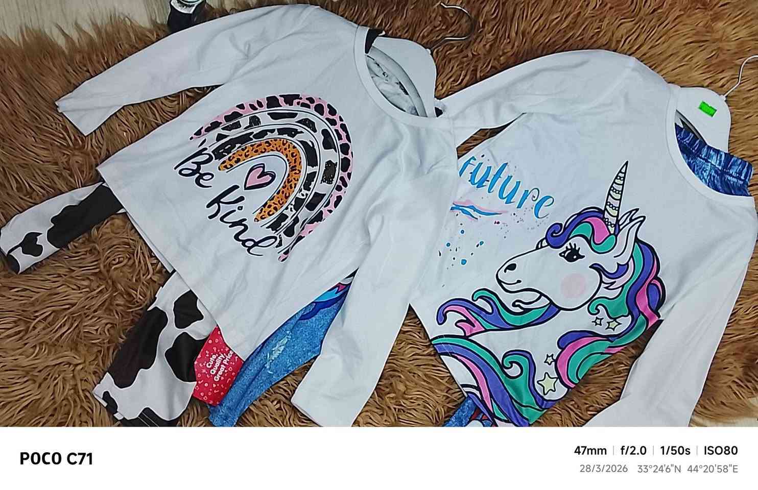 تشيرتات 3 ألف  شورت 2 الثوب 3 التراك ب5 
للحجز ***********
