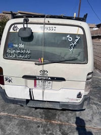 بوز • موديل ٩٥ • رقم الماني