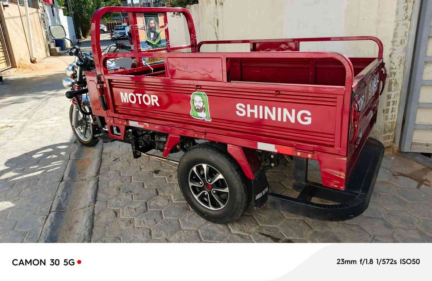 سلام عليكم ستوته جديده رقم نجف حي نداء ***********
