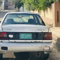 بونو • ١٩٩١ • شرط