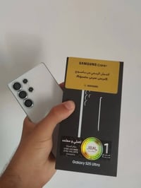 جالاكسي S25 ألترا • ١٢/٢٥٦ • نضيف