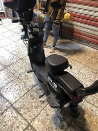 دواجه شحن PHIUJI سرعة حقيقي 40 سعر ٣٠٠بي مجال 07871538818