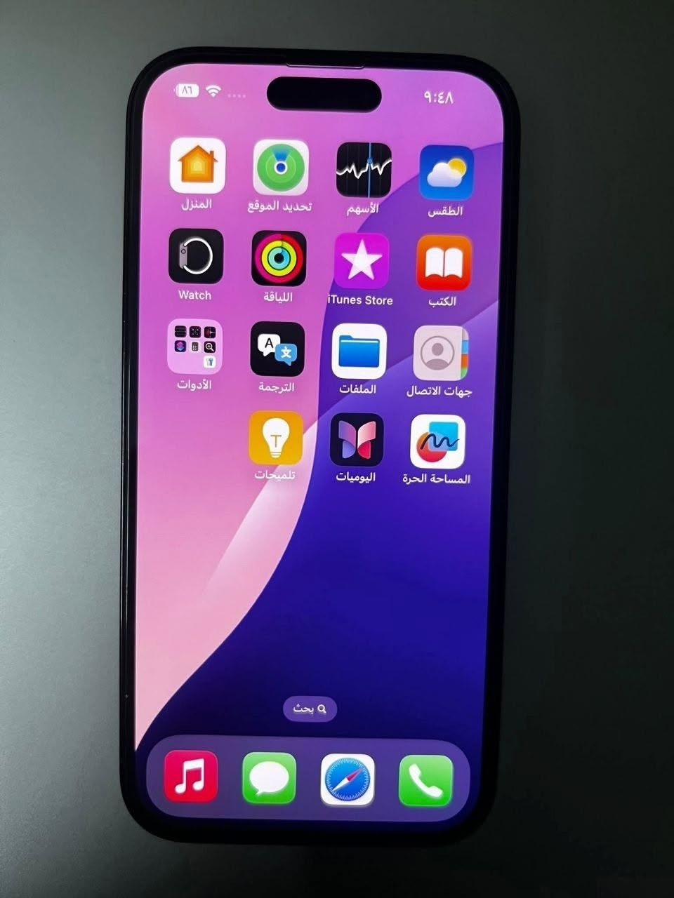الموديل: iPhone14 Pro Max
​المساحة: 128 جيجا
​نسبة البطارية: 87%
​الحالة: نسخة M (يدعم عربي وإنجليزي) نظيف جداً كما موضح بالصور ومعفي ضريبه.
​السعر وطريقة الدفع: متاح نظام التقسيط. لمعرفة تفاصيل السعر الإجمالي والتقسيط يُرجى التواصل خاص


**إذا كنت صاحب هذا الإعلان وتريد حذفه لأي سبب، رجاءا أرسل رسالة إلى الدعم الفني**
