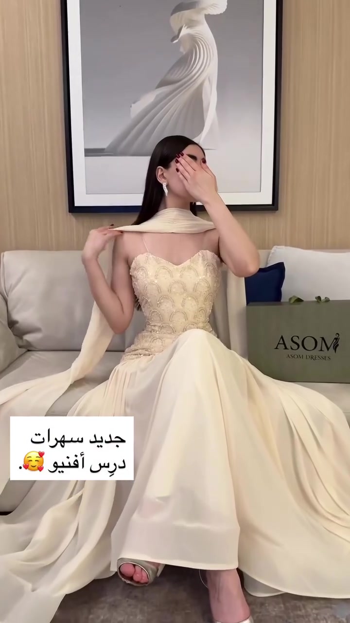 عروض عالفوري عند بوتيك اليوتين ليومين بسعر ولا اروع 🔥⚡️
متوفر توصيل لجميع انحاء الاردن 🇯🇴

لتواصل ٠٧٧١٤٥٩٨٦٨ او خاص🤍


**إذا كنت صاحب هذا الإعلان وتريد حذفه لأي سبب، رجاءا أرسل رسالة إلى الدعم الفني**