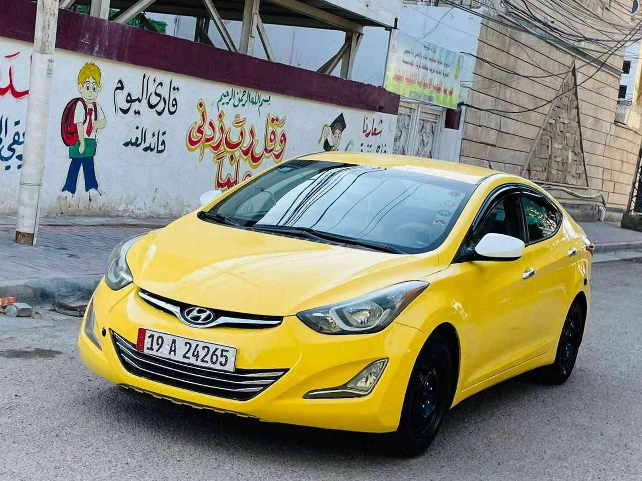 سلام عليكم البيع هونداي إلنترا موديل 2013 وارد امريكي حادث دعاميات بدون تبديل سيارا صور الحادث بل منشور سيارة جديدة وجاهزة من كلشي تبريد ثلج حدادية تخم تاير كير ومكينة 1800 ما مفتوحه دوش مكفولات سيارة احله من صور هيه غرامات مصفره سنويه 2028 بسمي
 السعر 92 
لاستفسار علا رقم *********** 
مكان سيارة كربلاء مكلف ب نشر
