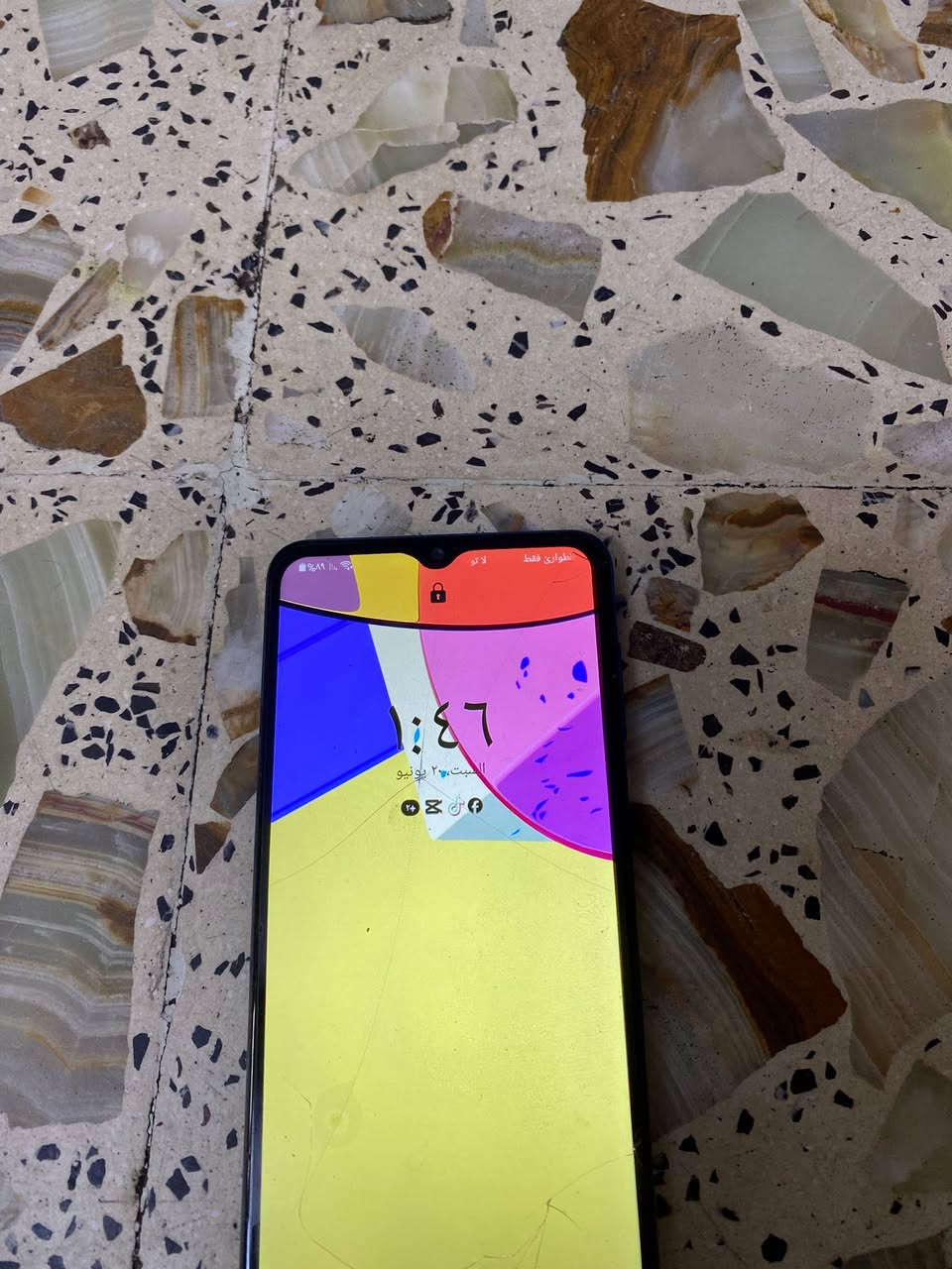 لبيع A12السعر70وبي مجال


**إذا كنت صاحب هذا الإعلان وتريد حذفه لأي سبب، رجاءا أرسل رسالة إلى الدعم الفني**