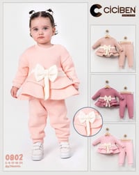 طقم بناتي مبطن • ٦أش-سنتين • الموصل حي سومر