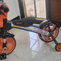 بايسكل • نظيف • چدمة