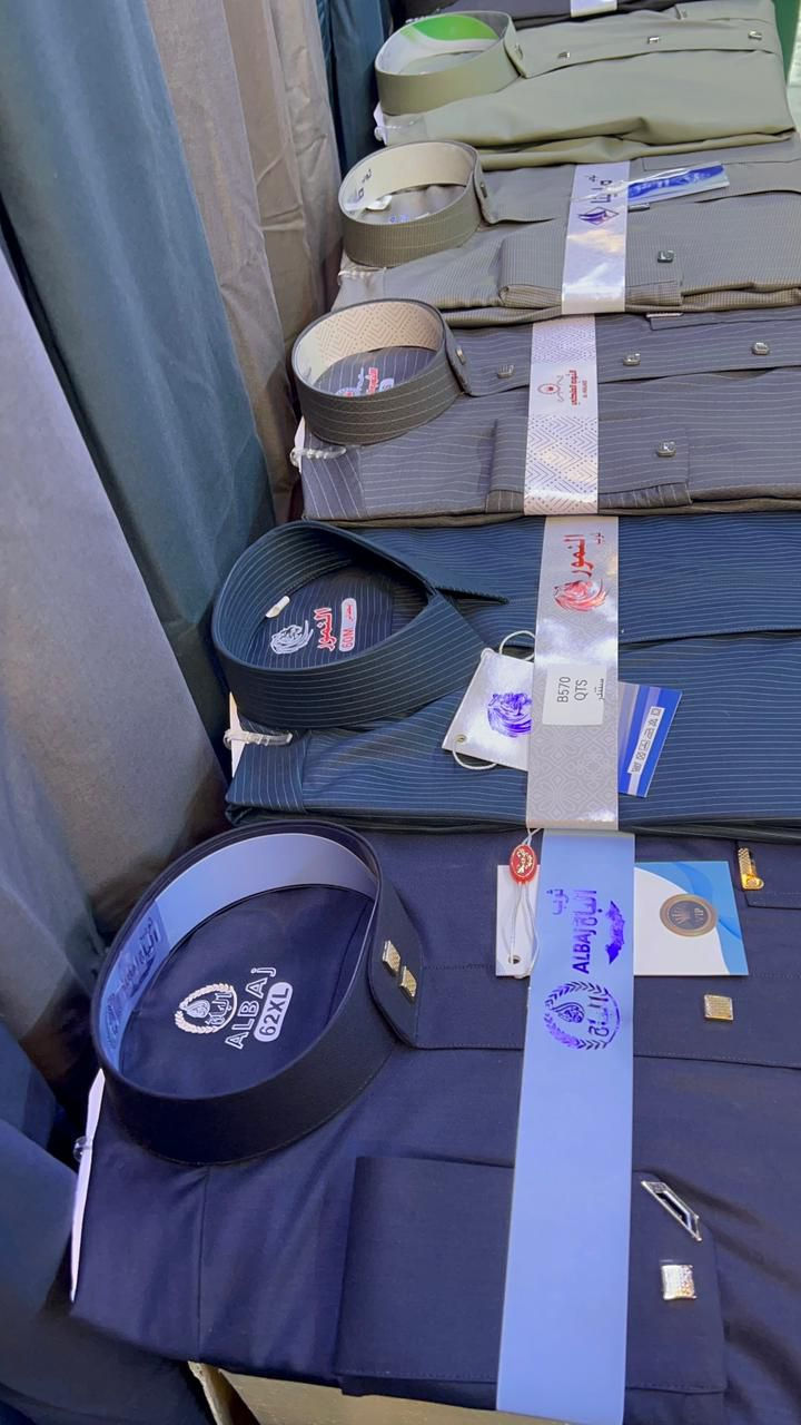 الكناني للزي العربي
بغداد حي العامل شارع المضخة 
***********
***********
