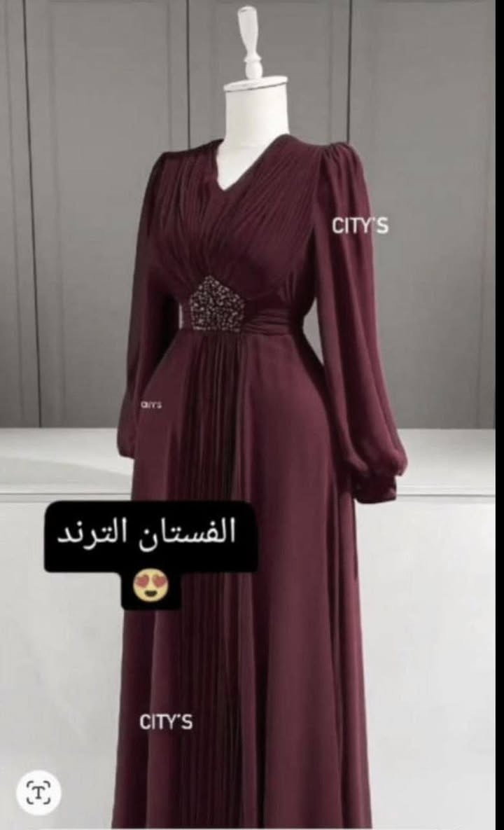 لكثرة الطلب على الموديل
تم تكرار الموديل 

فستان شيفون مبطن 
الالوان كما موضحة بالصور 

1⃣الجوزي 
٤٠ عدد ١٧
٤٢ عدد ٢٢
٤٤ عدد ١

2⃣النيلي
ناااااافذ

3⃣الأبيض 
ناااااافذ

4⃣الأسود 
٣٨ عدد ٥
٤٠ عدد ٩
٤٢ عدد ٥

5⃣الأحمر 
ناااااافذ

6⃣البنفسجي 
٤٠ عدد ١

7⃣الزيتوني
ناااااافذ

8⃣الماروني
ناااااافذ

طول كامل ١٤٥ سم

فصال وقماش درجة اولى 

السعر 40


**إذا كنت صاحب هذا الإعلان وتريد حذفه لأي سبب، رجاءا أرسل رسالة إلى الدعم الفني**