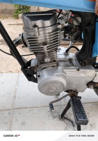 نامه • كلش حلوه • كربلاء