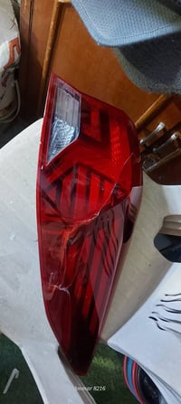 غراض النترا