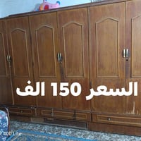 تخم نوم • كنتور • غرفة نوم للبيع • اثاث مستعمل • تخم وكنتور