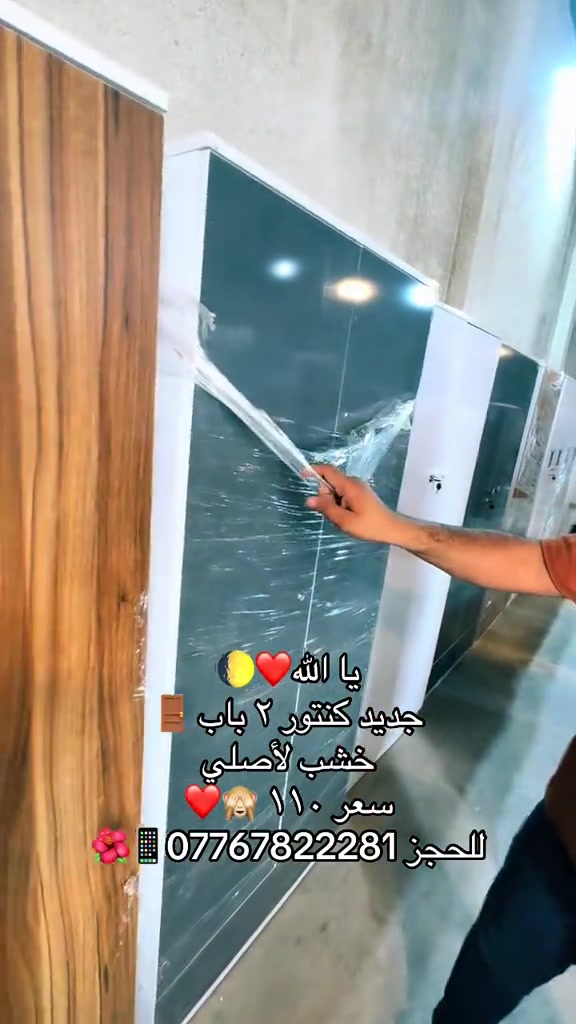 #معرض_دبي #قبله_حي_المهندسين #***********😇📞 
