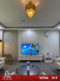 أربيل لايف تاورز • ١٣٧م • مؤثثة VVIP