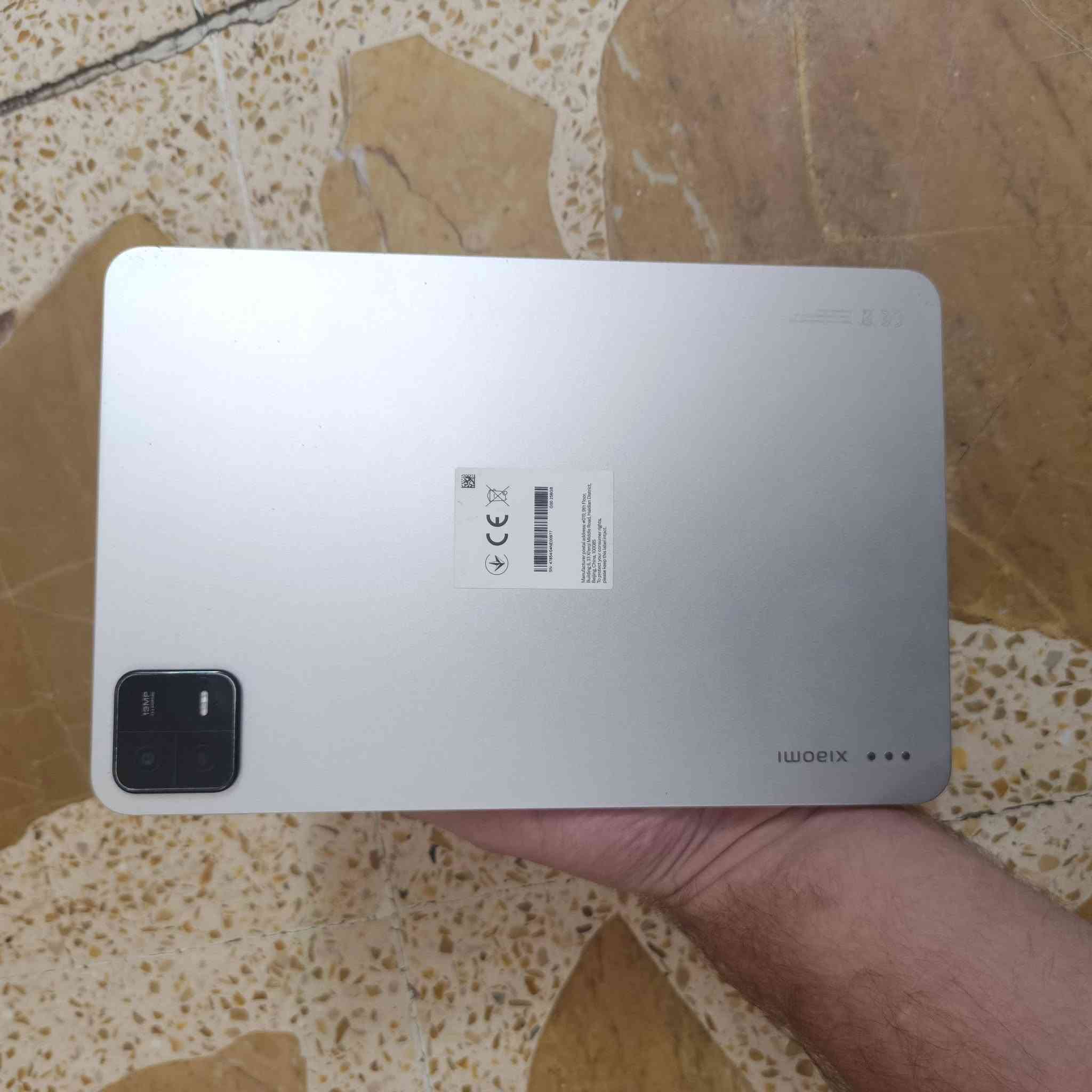 🔥 للبيع: شاومي باد 6 (Xiaomi Pad 6)
* 💾 السعة: 256 جيجابايت
* ✨ الجهاز نظيف جدًا
* 📦 مع الكارتون وكامل الملحقات
* 💰 السعر: 350 الف
* 🤝 يوجد مجال بسيط بالسعر

📞 للتواصل:
***********
