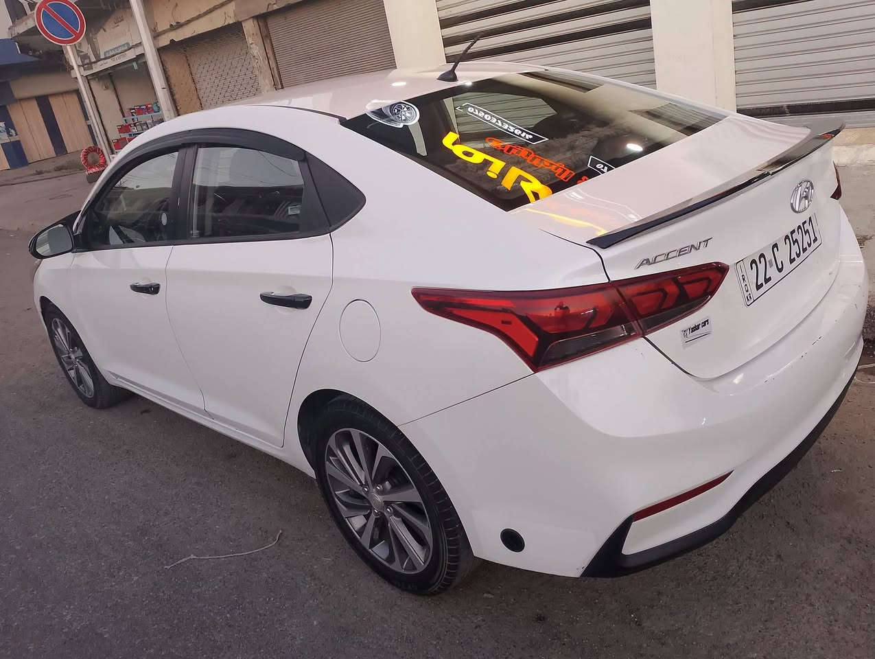 السلام عليكم
اكسنت وارد امريكي 🇺🇲 2018
رقم أربيل جديد شرط التحويل 🚦 
كابون بنزين ⛽ منظومه غاز 🙋 
محرك 16 جي دي اي كير اي تي 
محرك وكير شرط مواصفات نص فول 🙋 
ماشيه 53 الف تبريد ثلج 🥶 مكيف الهواء 
طخم تاير طخم امامي خلفي جديد 👋 
📢 ضررها جاملغ امامي وبدون دواخل شرط 
🛑#السعر 125$💸 وبيها مجال


**إذا كنت صاحب هذا الإعلان وتريد حذفه لأي سبب، رجاءا أرسل رسالة إلى الدعم الفني**