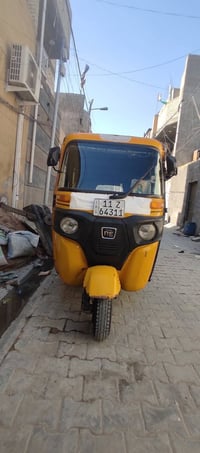 ورحمه الله وبركاته  تكتك 2018/12/28 رقم بغداد باسمي تحويل ثاني يوم  كل...