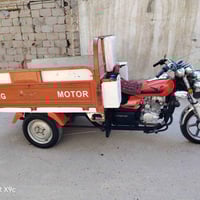 ستوته • مديل 20 • اوراق اصلية