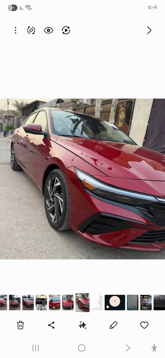 للبيع الانترا 2024  وارد امريكي 
صور الحادث موجوده بالنشر 
فول مواصفات لمتد 
محرك 2000  دوش 
رقم بغداد  ماشيه ٢٥ الف 
4 كامرات 
ايرباك سليمه 
بصمه 
تشغيل عن بعد 
هاند بريك بصمه 
اوتو هولد
3 انظمه قياده 
فتحه سقف
شاحن لاسلكي 3 
رادارات 390 درجه 
شاشه الاكترونيه متصله 
لايت دبل عدسه زنون 
تبريد مناخي متصله 
تدفئه كشنات 
حادث فقط بنيد وراجع نفسه 
مكاني بغداد الكراده  ***********
موجود وتساب
