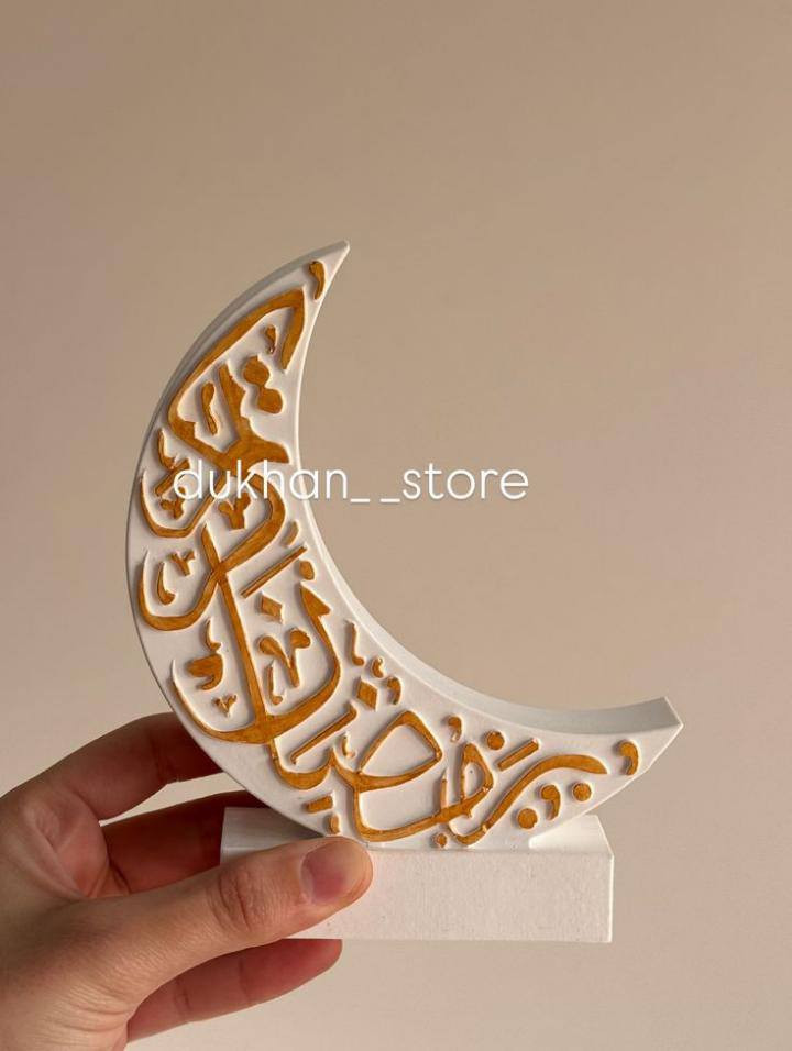 حسب الطلب  قطعه الف ونص والفين 🤍


**إذا كنت صاحب هذا الإعلان وتريد حذفه لأي سبب، رجاءا أرسل رسالة إلى الدعم الفني**