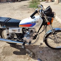 موتور • أوراق كاملة • أصلي