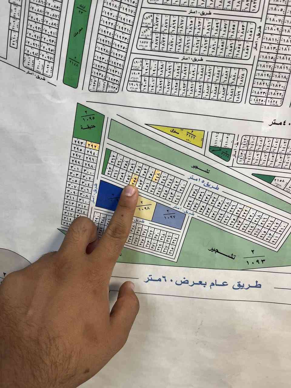 للبيع قطع اراضي الامانه (الدهنه)مربع الميتينات للاستفسار ***********
