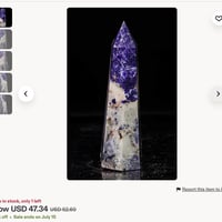 سوداليت طبيعي • للخدمة • سعر مناسب