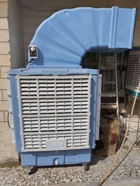 مبرده حجم كبير مال مواكب محالات كبار شغاله استعمال 10 ايام فقط مكانها ...