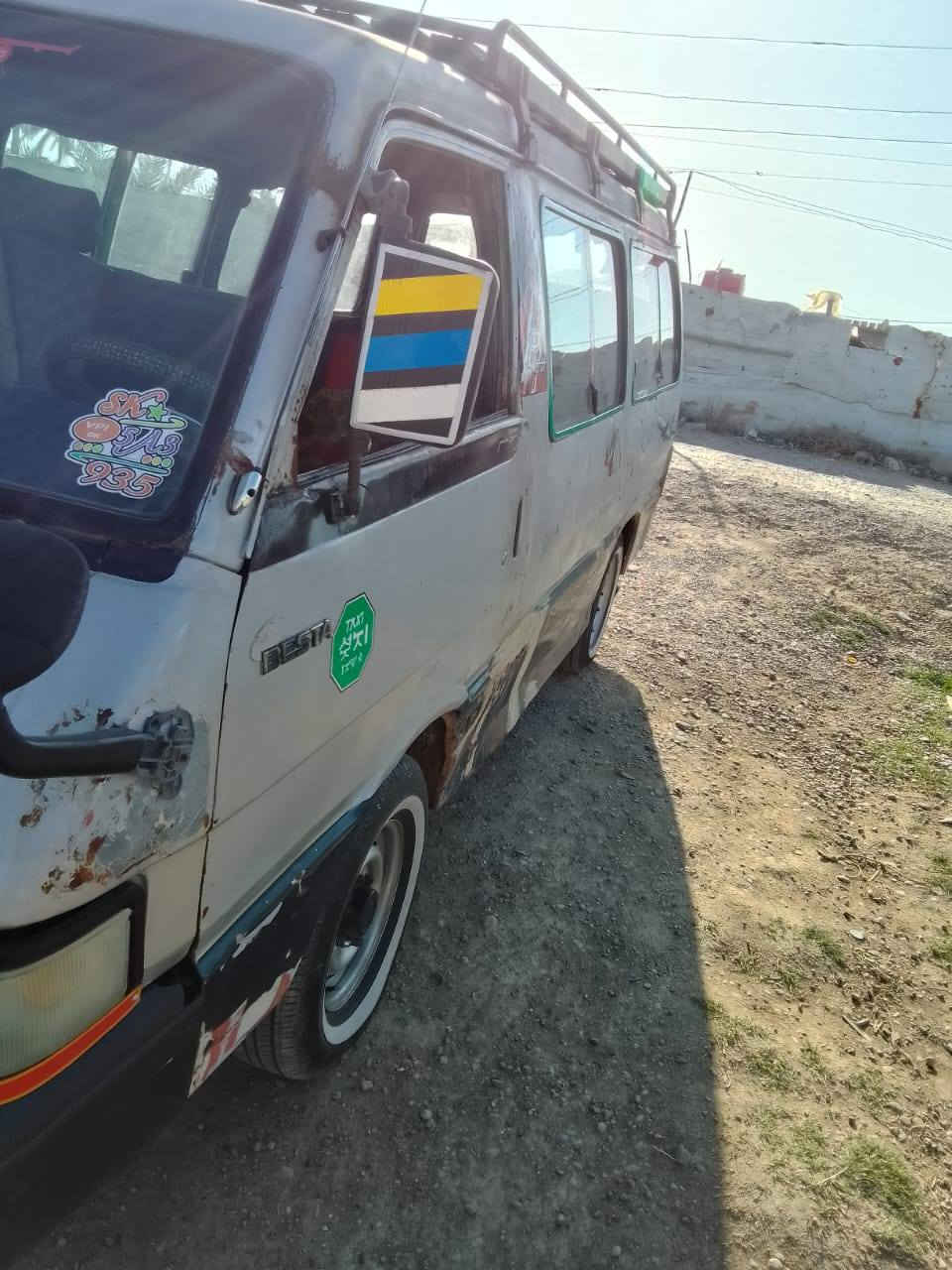 سلام عليكم كيا بسته موديل 93 مكينه كير اكسل خير من الله مصفره هيئه وغرامات بأسم جيراني سنويه لل27 
السعر 28 وبي مجال يرحم والديكم اني مكلف بالنشر اي استفسار ع ارقام صاحب السياره ‏‪
مكاني بغداد اليوسفيه 

*********** 

‬‏‏‪***********‬‏
