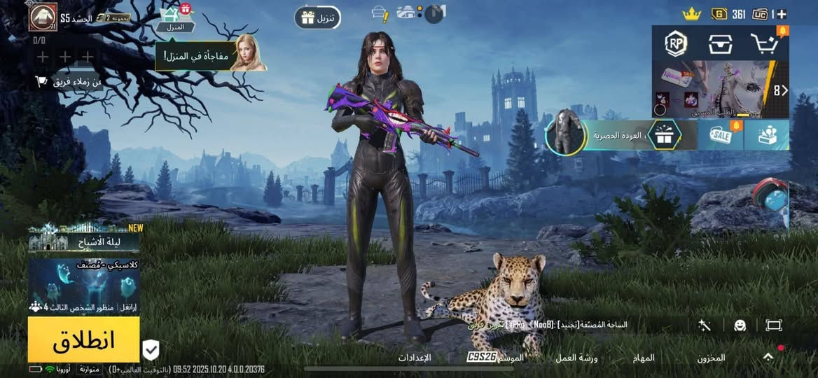 للبيع سعر 25 متروك شراي خاص


**إذا كنت صاحب هذا الإعلان وتريد حذفه لأي سبب، رجاءا أرسل رسالة إلى الدعم الفني**