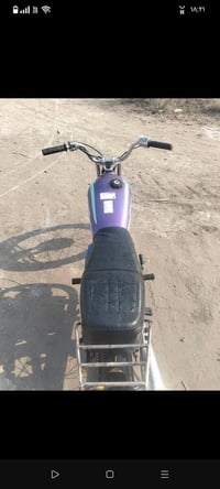 نامه • بني منصور