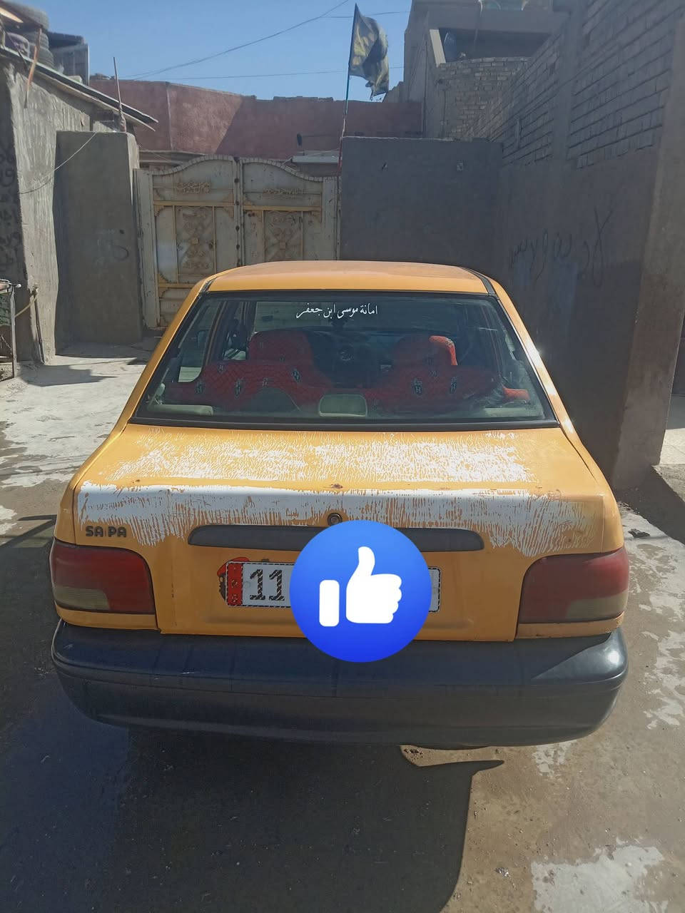 سلام عليكم سايبه البيع موديلا 2012 سياره حلوه نضيغه شواصي بس واحد معمر وثاني بلادي رقم جديد دولي مكينه بيه خيط تبخير قليل كير كفاله بسمي مصفره هيه وغرامات  كشرته حلوه نضيفه شراي يخابر ويدلل *********** مكانك بغداد غرفته حلوه نضيغه تبريد بس عوزه غاز
