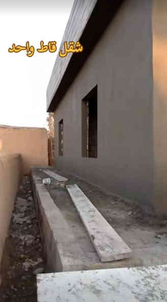 سعر لقاط لواحد 2500 ***********
