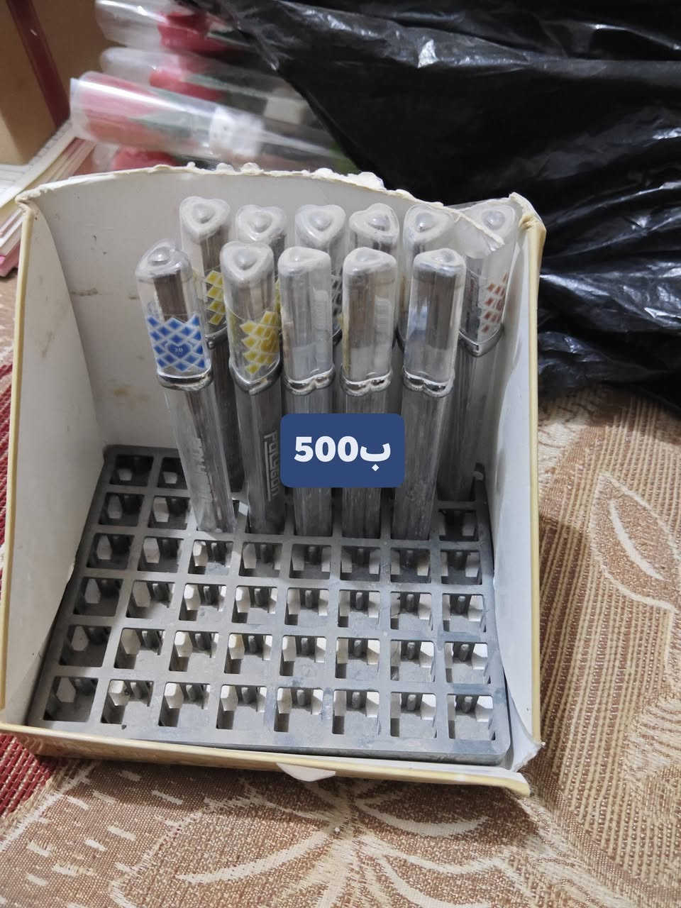 تصفية غراض. للبيع كلمن سعره الاسعار موجوده بصور . توصيل موجود


**إذا كنت صاحب هذا الإعلان وتريد حذفه لأي سبب، رجاءا أرسل رسالة إلى الدعم الفني**