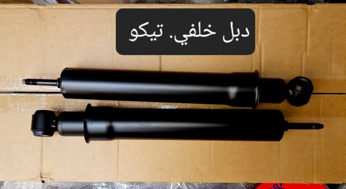 متوفر لدينا🌕 قطع غيار
للسيارات 🚘الصينيه

1 شيري 🔴 كل انواع الشيري

2جيلي سي كي ✅️ ام كي✔️ باندا ➕️موبل
EC8 ➕️EC7➕️ ازكارا 

3 شانجان L7 ➕️ sc35➕️sc75➕️sc95 ➕️ايدو

4 بي واي دي G3✔️F3➕️ F0 + سيل 05  + ديستروير +جن بلس  +F6  +   L3

5بايك 👋D20+x25⛔️ +dj20  +x65 +x35

6كريت ويل فولكس C30✔️

7فاو B50 😉 ➕️ فاو اولي✔️ فاو خشفه ➖️ فاوN5
فاو V2

8ليفان 320🔴 520✔️620⛔️➕️X60

9برلنس  v5✔️🔘 FRV✔️

10 ام جي 5+ جي تي +ام جي 6 + ام جي 3

11 جيتور T2  +  T1

12 دونك فينك شاين A30

للتواصل مراسله الواتس اب
رجاءآ مراسله الواتس اب فقط 

 ***********

او الاتصال  ***********

متوفر لدينا خدمه توصيل💪 
انته اطلب واحنه نوصل لباب البيت 😍
((جميع  الكهربائيات بدون ضمان ))

توصيل جميع المحافظات 5الاف
(او حسب القطعه والحجم
