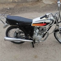 نامه • مكفوله • جديد