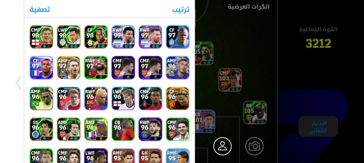 حساب بيس للبيع قفله 15 وجه لوجه عنوان الايمن


**إذا كنت صاحب هذا الإعلان وتريد حذفه لأي سبب، رجاءا أرسل رسالة إلى الدعم الفني**