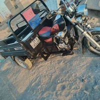 ستوته جمره موديل جديد 2025 رقم الهاتف 07736491835