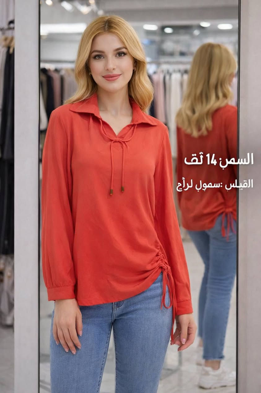 اخر قطع السعر الفين ونص
توصيل مجاني


**إذا كنت صاحب هذا الإعلان وتريد حذفه لأي سبب، رجاءا أرسل رسالة إلى الدعم الفني**