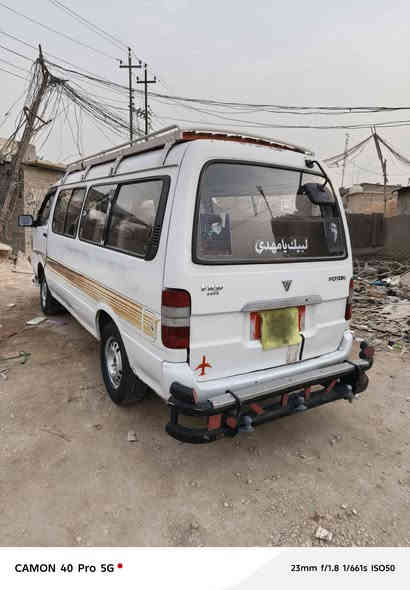 فتون 2009 رقم نكليزي بابل السياره مصفره ما مطلوبه  
 خط كوفه نجف  سعره 60 بيه مجال لتواصل ***********
