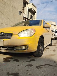 فيرنا • ٢٠١٠ • ضرر خلفي